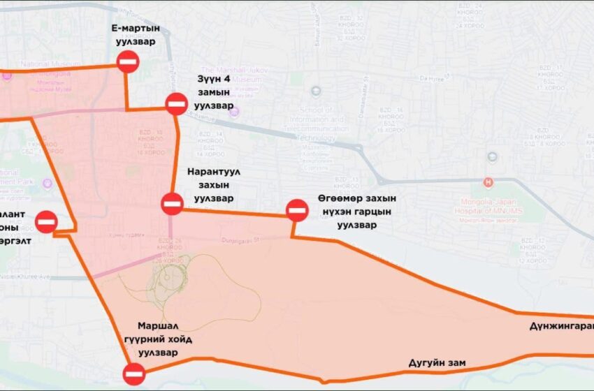 Автомашингүй өдрөөр дараах байршилд зам хаана